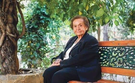 Nilüfer Gürsoy 103 Yaşında Hayata Veda Etti