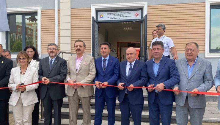 TOBB Başkanı Hisarcıklıoğlu, Bilecik’te Mühendislik Laboratuvarı’nın açılışına katıldı