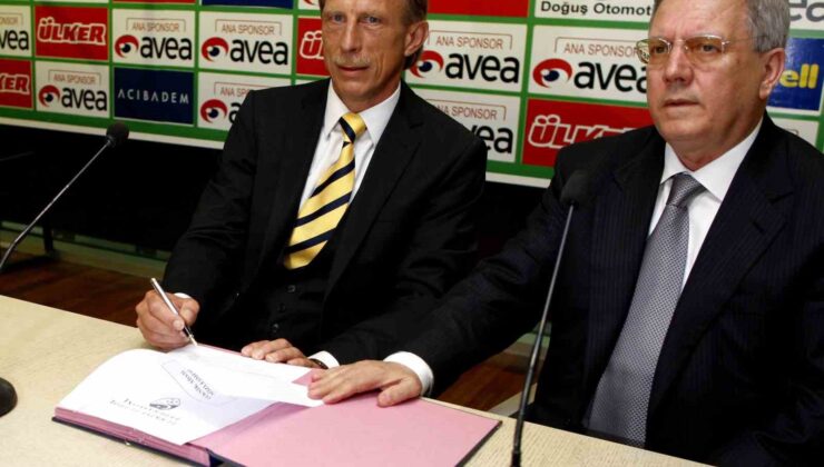 Aziz Yıldırım’dan Daum için başsağlığı mesajı