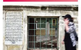 Çanakkale’de düzenlenen yarışmada Sakaryalı fotoğrafçıya ödül