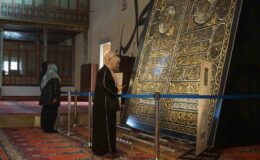 Kabe kapısının örtüsü Edirne’de sergilenmeye başlandı