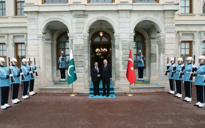 Cumhurbaşkanı Erdoğan, Pakistan Başbakanı Şerif’i kabul etti