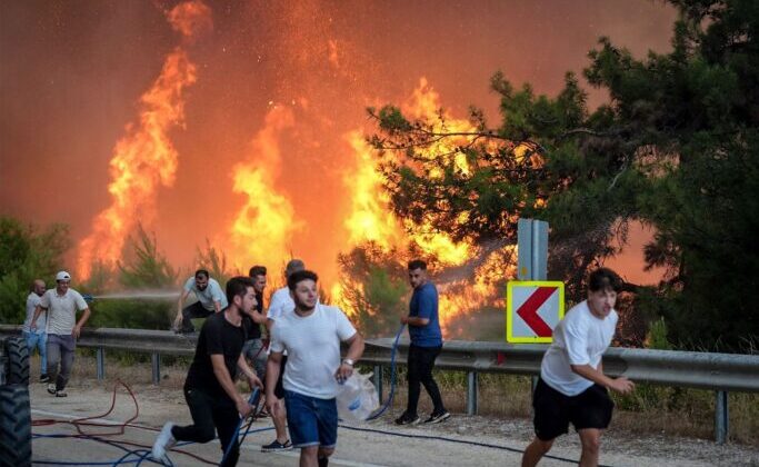 Bursa Harmancık’taki Orman Kundaklama Girişimi ve Partimize Yönelik Asılsız İddialar Hakkında