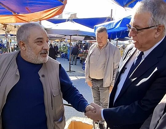 “Birlikte Yola Çıkalım, Geleceği Aydınlatalım”