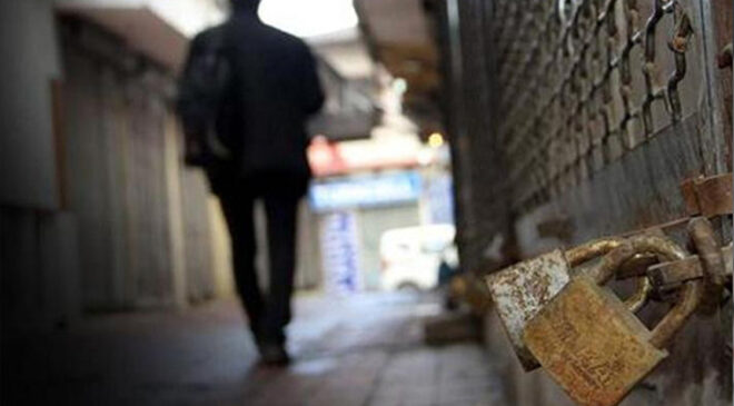 “Bursa’nın Sorunu Kaynak Değil, Yönetimdir”