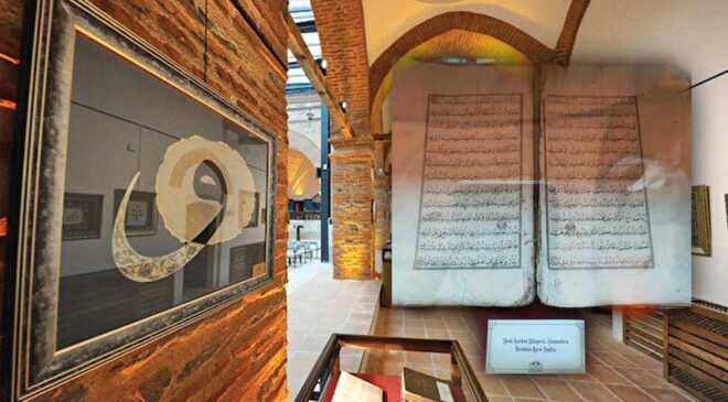 Dede Korkut’un Bursa Nüshası Ortaya Çıktı