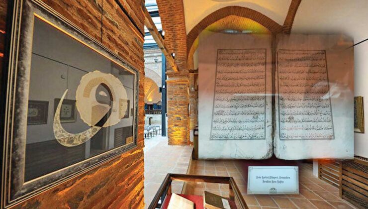 Dede Korkut’un Bursa Nüshası Ortaya Çıktı