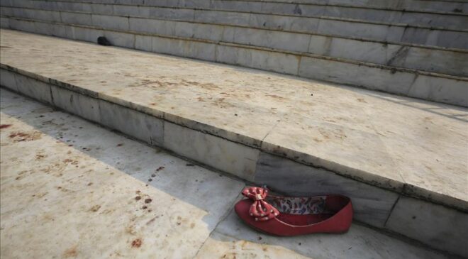 “Evlatlarımızı Koruyalım, Birlik Olalım”