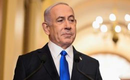Netanyahu: ABD Bağımlılığını Bitirmeyi Hedefliyoruz