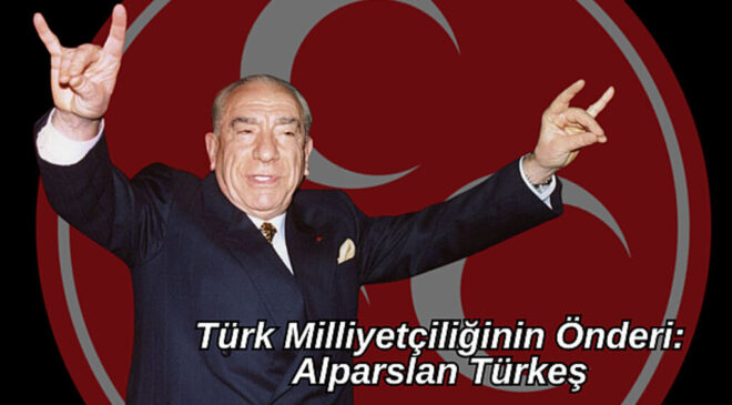 Başbuğ’a Memleket Toprağı