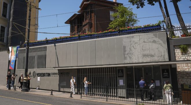 Yerebatan Sarnıcı’nın Yönetiminde Hukuki Gelişme