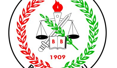 “Mesleğin Sorunlarını Biliyoruz, Çözüm İçin Sorumluluk Almaya Hazırız”
