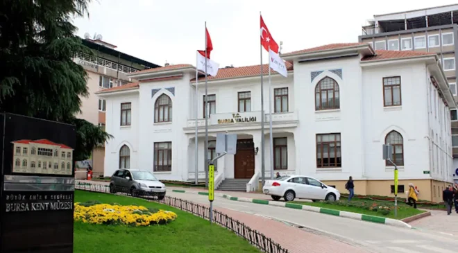 Fuat Kadıoğlu ve Ali Kamil Goral’dan Vali Erol Ayyıldız’a Anlamlı Ziyaret